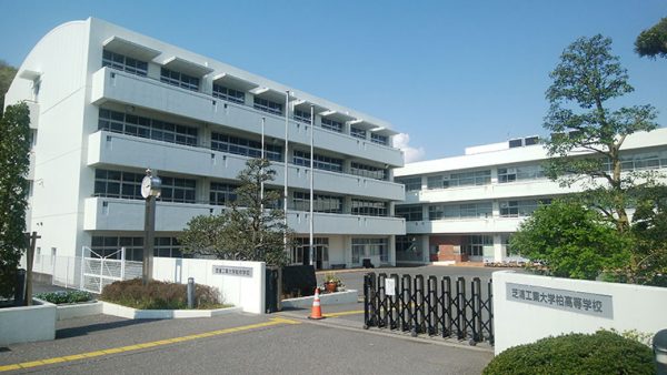 【中学入試】学習塾が勧める中高一貫校ランキング2025　理数教育に力を入れている中高一貫校