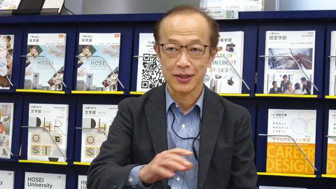 基礎学力を問う多彩な入試方式で受験生の可能性を広げる法政大学の一般選抜