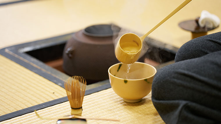 裏千家のおもてなし~学習院大学茶道部~ 裏千家のおもてなし~学習院大学茶道部~