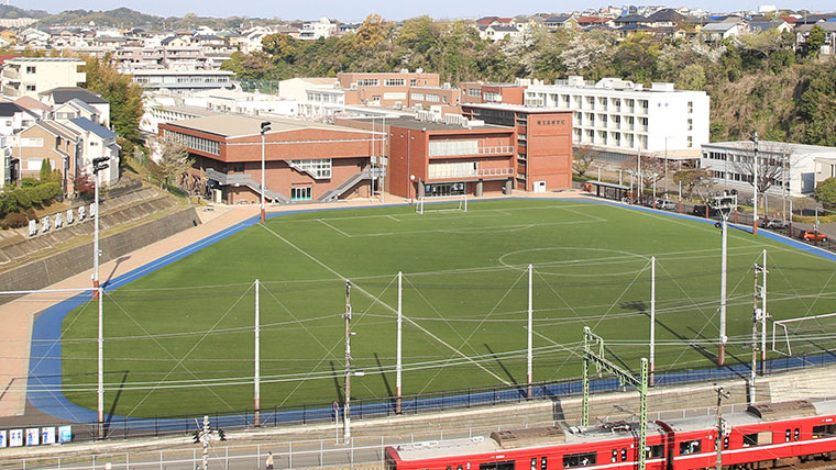 変化し・進化する私立中学・高等学校　〜質実剛健の印象が強い男子校から、「居場所」がある開放的な共学校へと生まれ変わった横浜高等学校～
