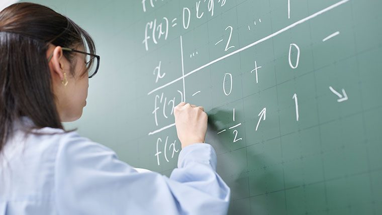 2025年学部系統別実就職率ランキング（教育系）