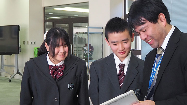 安心して学べる環境が「考える力と挑戦する心」を応援する─横浜翠陵中学・高等学校 安心して学べる環境が「考える力と挑戦する心」を応援する─横浜翠陵中学・高等学校