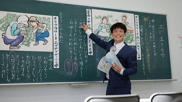 2025年小学校教諭就職者数ランキング