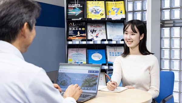 就職に力を入れている大学ランキング2025【女子大学編】