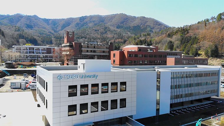 小規模だが評価できる大学ランキング2025【関東・甲信越編】（東京除く）