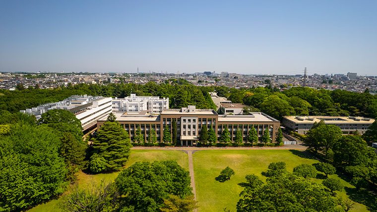 グローバル教育に力を入れている大学ランキング2025【東京編】