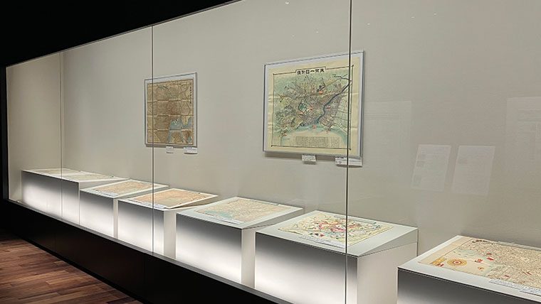 100年の伝統を未来へ繋ぐ、立正大学「地図で見る江戸・東京」展レポート　江戸から東京へ、地図という名の「都市の履歴書」を読み解く