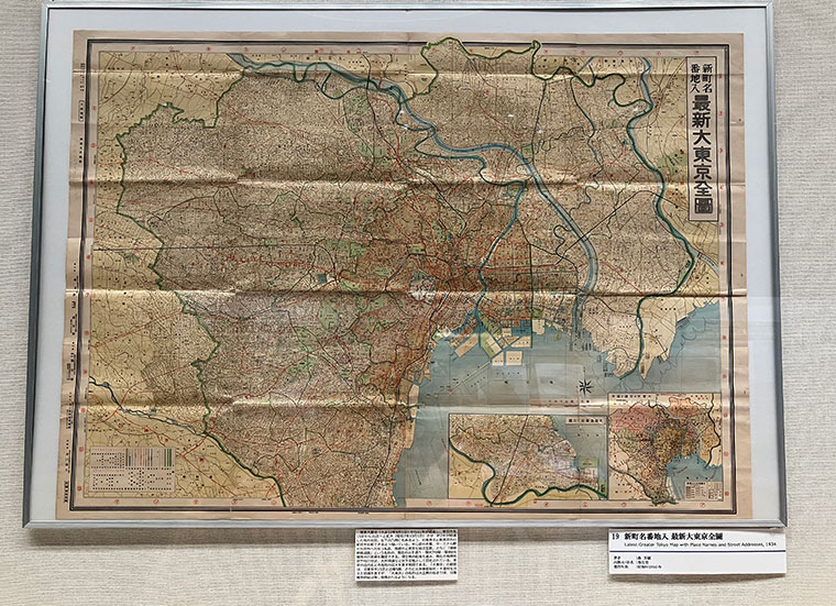 100年の伝統を未来へ繋ぐ、立正大学「地図で見る江戸・東京」展レポート　江戸から東京へ、地図という名の「都市の履歴書」を読み解く