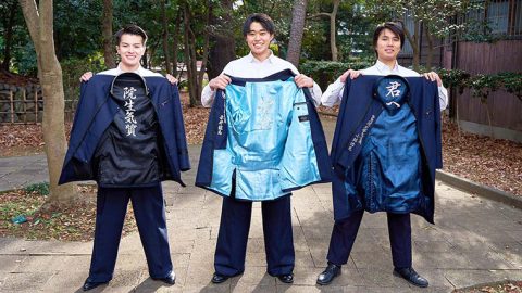 押忍！～學習院大學應援團リーダー部～