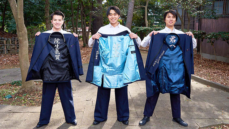 押忍！～學習院大學應援團リーダー部～