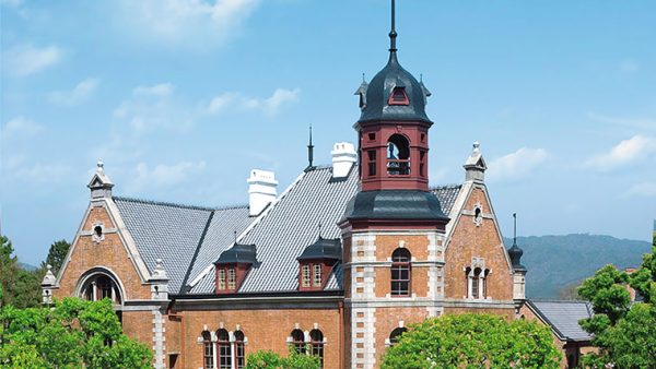 教育力が高い大学ランキング2025【近畿編】