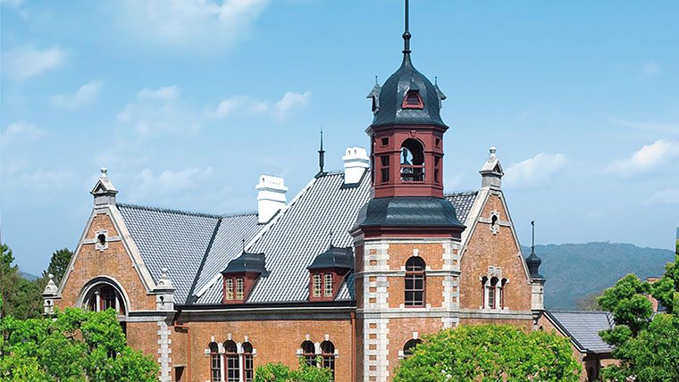 教育力が高い大学ランキング2025【近畿編】