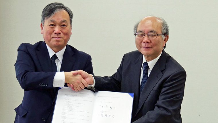 青山学院大学と東京農業大学が包括連携協定を締結