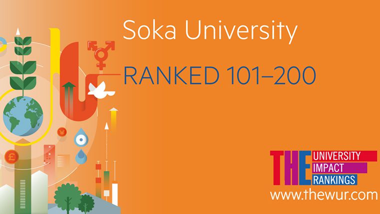 「THE University Impact Rankings 2019 」で創価大学が”101-200位”にランクイン ─ 日本国内の大学では4位相当に