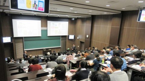東京理科大学が2019年度公開講座「坊っちゃん講座」を開催