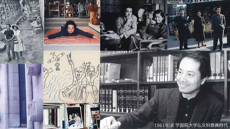 学習院大学史料館が6月29日に講演会「没後20年 辻邦生を語る」を開催 大学通信オンライン