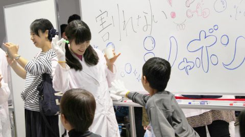 東京理科大学が葛飾キャンパスで「みらい研究室～科学へのトビラ～」を開催 ～理科大生による科学体験イベント
