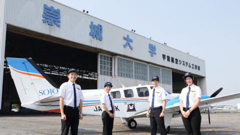 崇城大学が6月23日に東京でパイロット養成について説明会を開催