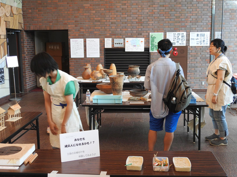 目白大学・目白大学短期大学部が「第20回 目白学園遺跡フェスタ」を7月20日に新宿キャンパスで開催
