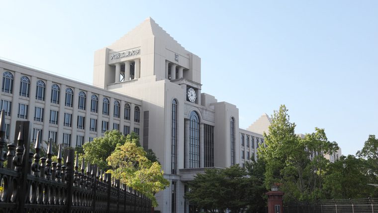 3年連続、難関の弁理士試験に大阪工業大学の学部3年生が最年少で現役合格