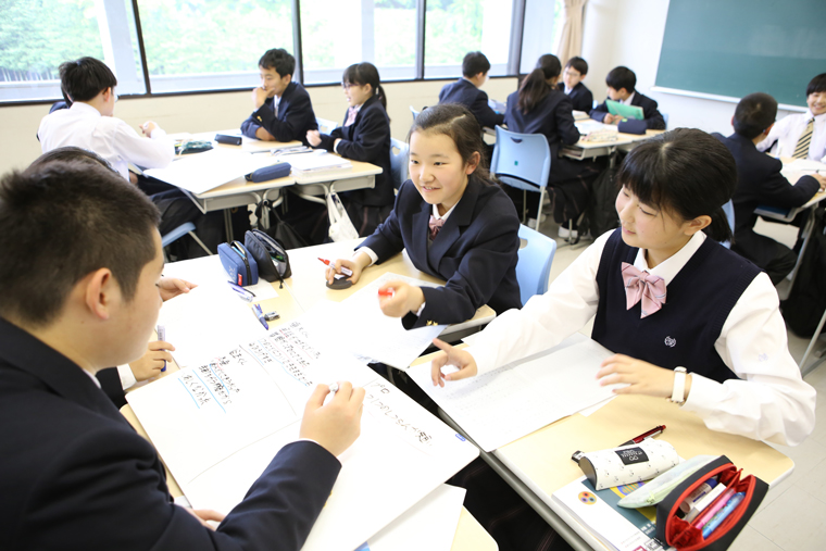 桐蔭学園の「アクティブラーニング型授業」~5年間の歩みから、No.1の秘密に迫る~ 桐蔭学園の「アクティブラーニング型授業」~5年間の歩みから、No.1の秘密に迫る~