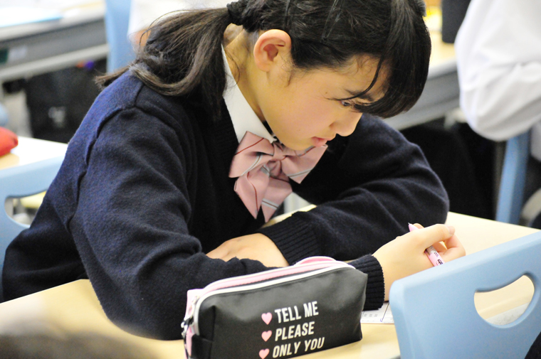 桐蔭学園の「アクティブラーニング型授業」~5年間の歩みから、No.1の秘密に迫る~ 桐蔭学園の「アクティブラーニング型授業」~5年間の歩みから、No.1の秘密に迫る~