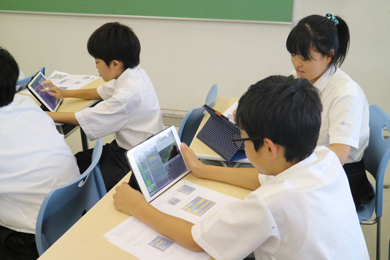 桐蔭学園の「アクティブラーニング型授業」~5年間の歩みから、No.1の秘密に迫る~ 桐蔭学園の「アクティブラーニング型授業」~5年間の歩みから、No.1の秘密に迫る~