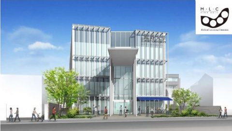 多様な学びと活動を実現する藍野大学の新学舎「Medical・Learning・Commons」が2020年2月竣工