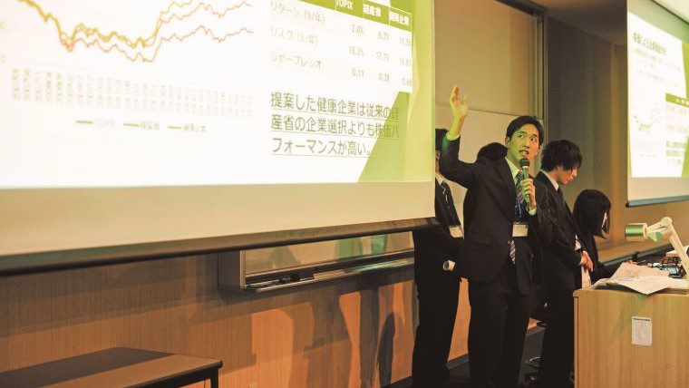 武蔵大学が「ゼミ対抗研究発表大会2019」を12月14日に開催 ～4年間の学びの集大成