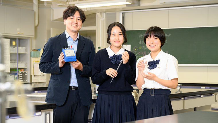 【探究学習に力を入れている女子校1位】「知りたい」ことを自らの手で突き詰めていく山脇学園の探究学習―山脇学園中学校・高等学校