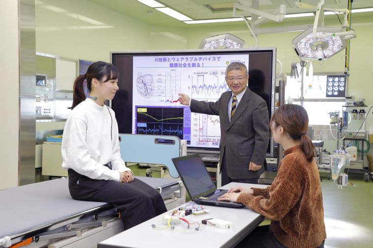 2021年4月 大阪電気通信大学 医療健康科学部 医療科学科に「知能情報」コースが始動