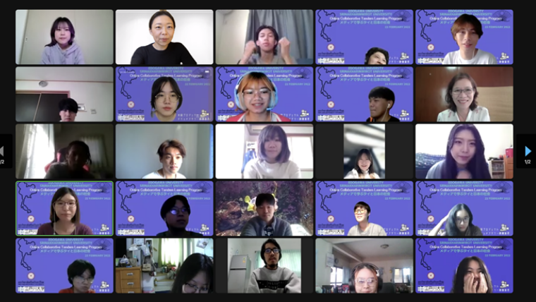 江戸川大学情報文化学科の学生がタイの大学生との国際協働オンラインプロジェクトを開始 — 学生主体でテーマを決め、ドキュメンタリー動画を制作