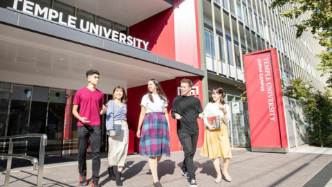 テンプル大学ジャパンキャンパスが昭和女子大学との連携による「３＋１プログラム」を始動