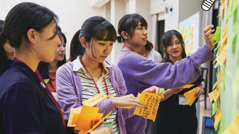 清泉女子大学が5月15日開催の高校生向けイベント「グローバル・シティズン育成プログラム」オープン・セミナー参加者を募集 — グローバル人材の育成に特化した最先端の学びを体験