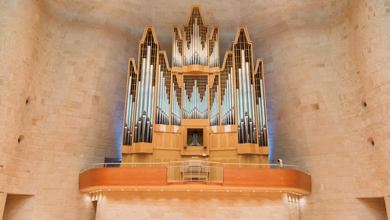 甲南女子大学が西日本最大級のパイプオルガンが楽しめる