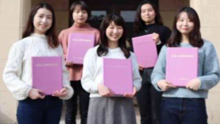 神戸女学院大学大学院 公認心理師試験の合格率100％を3年連続で達成 — 人間科学研究科臨床心理学分野から受験した全員が合格
