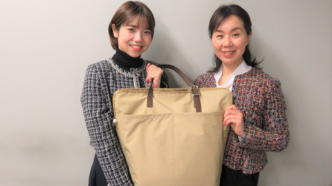 大妻女子大学の学生らが考案した「着物用バッグ」が実用新案登録 — 被服学科・中川麻子准教授のゼミが制作、商品化を推進中