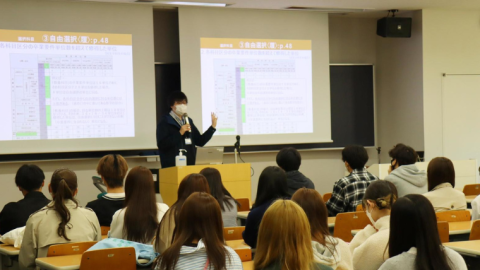 成城大学、新入生向け時間割相談会を開催–ピアサポーターによるセミナーも初実施