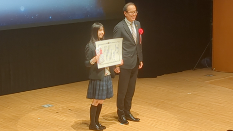 三田国際学園高等学校の2年生がJapan Science & Engineering Challenge2023で日本ガイシ賞を受賞–日本代表として世界大会へ