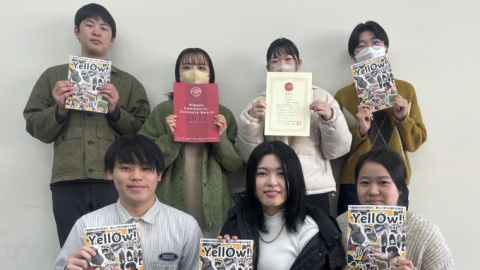 千葉商科大学の学生が制作する『Yellow!』が日本地域情報コンテンツ大賞2023で優秀賞を受賞