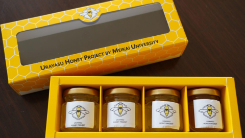 明海大学学生の養蜂活動で採れたはちみつが浦安市のふるさと納税返礼品に